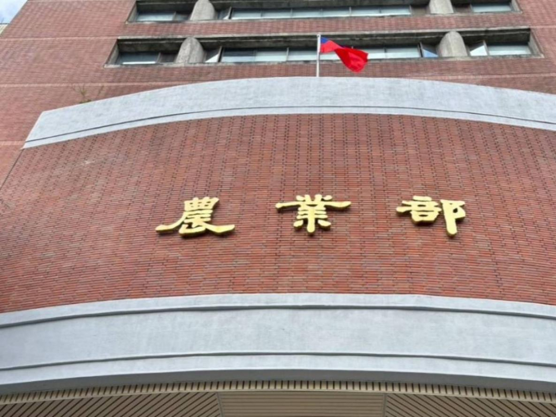 雲林羊肉驗出「世紀之毒」戴奧辛！嘉南羊乳下架4公噸...污染源哪來的？專家：長期暴露恐致癌、流產